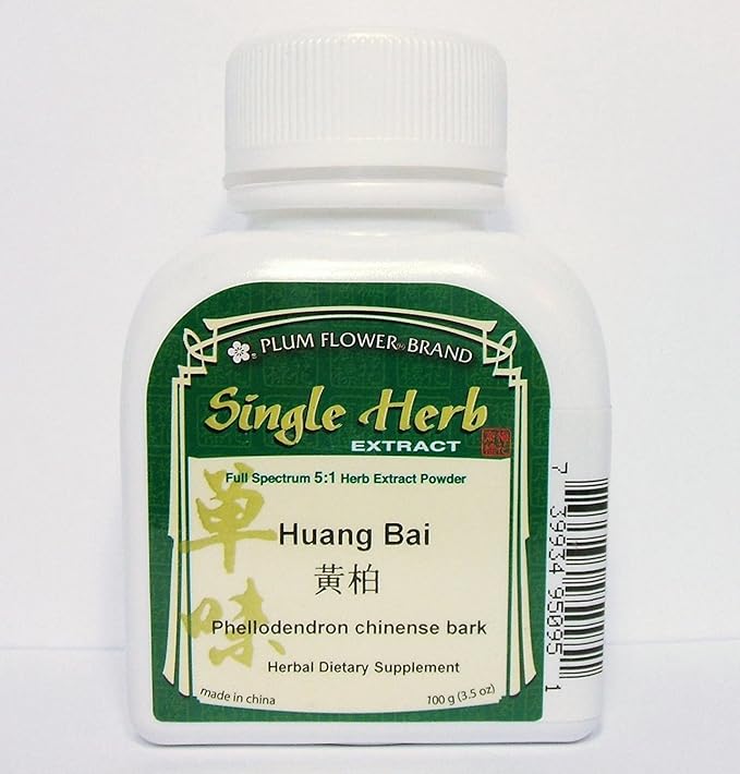 Amur Cork Tree Bark Herb Extract Powder / Huang Bai / Phellodendron Chinense 100g or 3.5oz