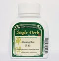 Amur Cork Tree Bark Herb Extract Powder / Huang Bai / Phellodendron Chinense 100g or 3.5oz