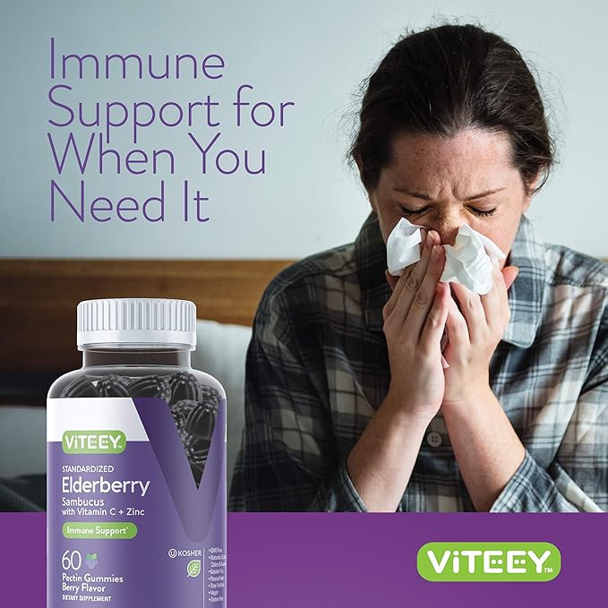 Viteey Sambucus Elderberry Gummies for Adults – Elderberry Vitamin C and Zinc Immunity Gummies - Vegan Gluten-Free – 120 Count