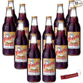 Frostie Vanilla Root Beer | One of Frostie’s Popular Soda Flavors | Real Cane Sugar | Caffeine Free | 12 oz Glass Bottles with Crazy Soda Pop Bottle Opener (12 Pack)