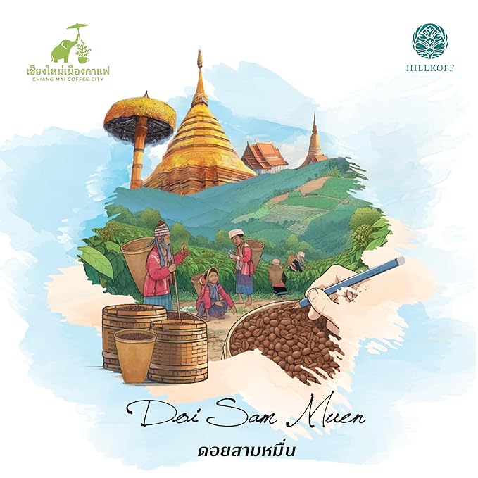 Doi Sam Muen Coffee Culturally Diverse Village Huai Nam Dang National Park