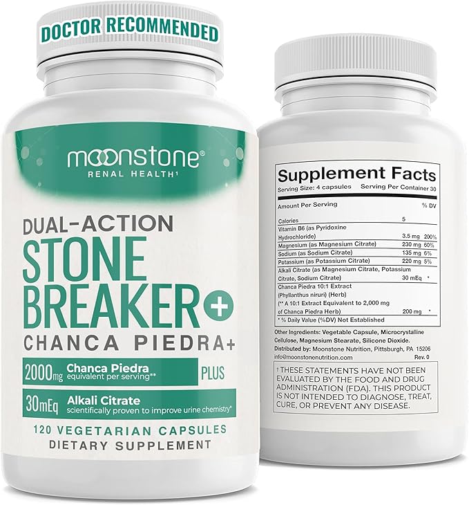 Chanca Piedra Stone Breaker Advanced Formula Natural Dissolver Kidney Cleanse Supplement Urinary Tract Detox Flush Impurities Clear System Sugar Free 30 Day Supply (120 Vegan Capsules)