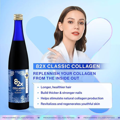 82X Classic Collagen - Marine Fish Tuna Collagen Peptides Liquid Drink for Skin Hair Nails from Japan with 82 Fermented Plants Vitamins Minerals &amp Supplements