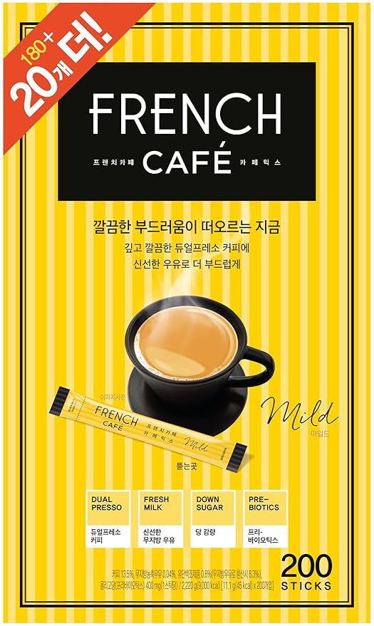 Namyang French Cafe Instant Coffee Mix (200 Sticks)