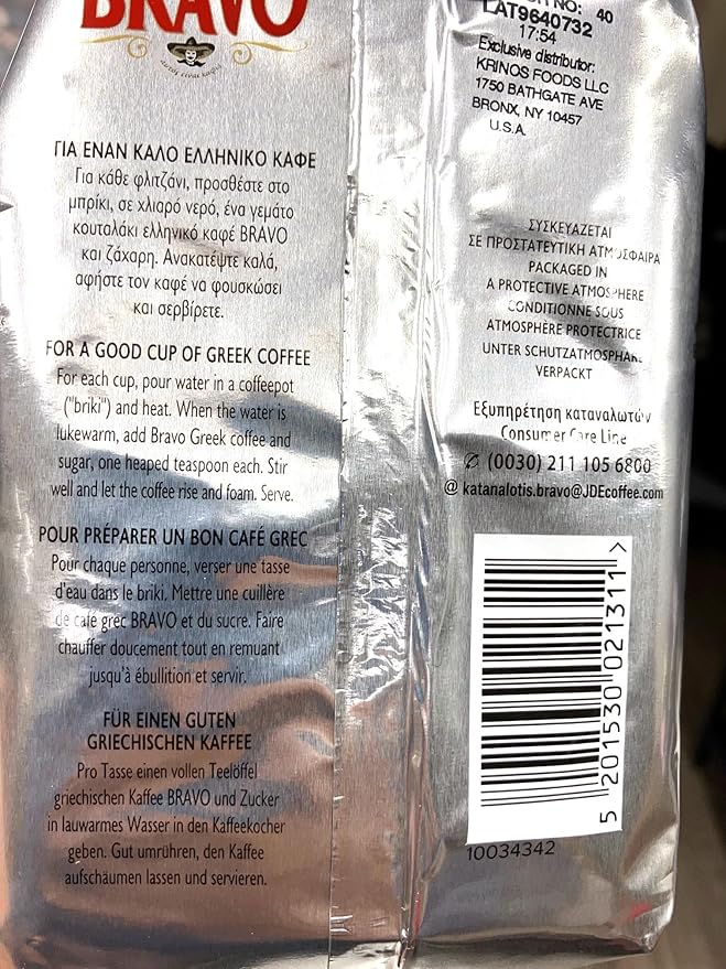 Bravo Traditional Greek Ground Coffee 200g Pack of 3