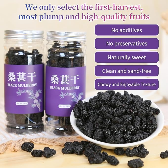Wanhua Hall Premium Dried Black Mulberries Fruit Black Mulberry Tea No Sugar Added No Additives All Natural Unsulfured Great for Desserts and Tea Healthy Fruit Snack 黑桑椹干 桑葚280g/10oz