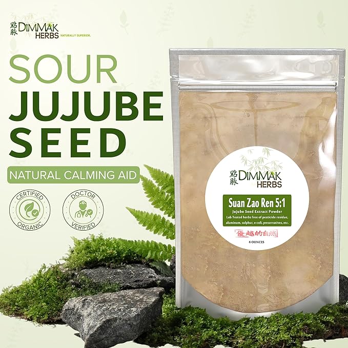 Dimmak Herbs Organic Suan Zao Ren 5:1 Extract (Sour Jujube Seed)- Premium Natural Sleep Aid for Insomnia Anxiety &amp Night Sweats- Calms The Spirit (Shen)- Non-Habit Forming (4oz)