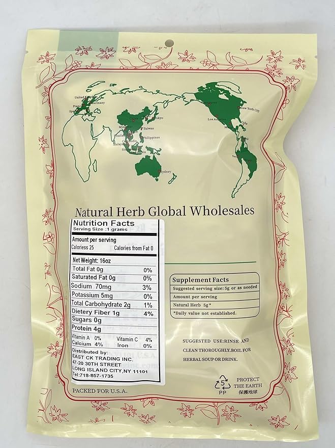 President Brand Motherwort Herb 1lb New Packaging Motherwort Herb Yi Mu Cao 16oz 益母草