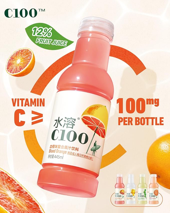 NONGFU SPRING C100 Juice Drink – Blood Orange Flavored Fruit Juice Bottles 100mg Vitamin C Per Bottle 12% Real Fruit Juice -15 fl oz 445mL 15 Pack