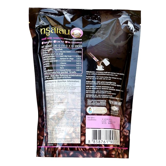 Truslen Coffee Plus Collagen Coffee Mix Powder 16g X 15 Pcs - 8.47 Ounce