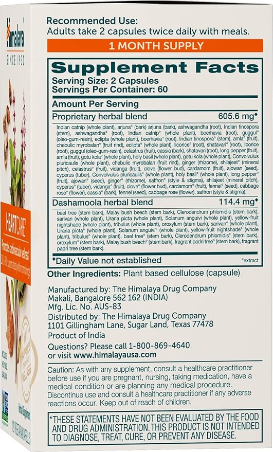 Himalaya HeartCare - Herbal Heart Health Supplements with Ashwagandha and Amla - Vegan Non-GMO Gluten Free 720 mg 120 Capsules
