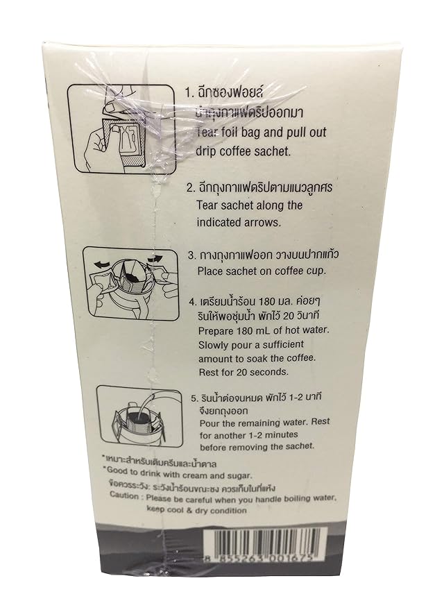 DoiTung Drip Coffee Dark Roast 60 g