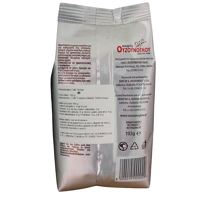 Greek Ground Coffee Ouzounoglou 193g 6.80 Oz