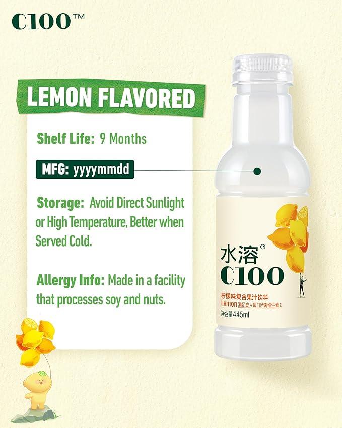 NONGFU SPRING C100 Juice Drink – Lemon Flavored Fruit Juice Bottles 100mg Vitamin C Per Bottle 12% Real Fruit Juice -15 fl oz 445mL 15 Pack