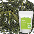 Sencha Supreme (Steamed) Green Tea - Pure Japanese Loose Leaf Tea - 1 Pound (16oz) Pouch
