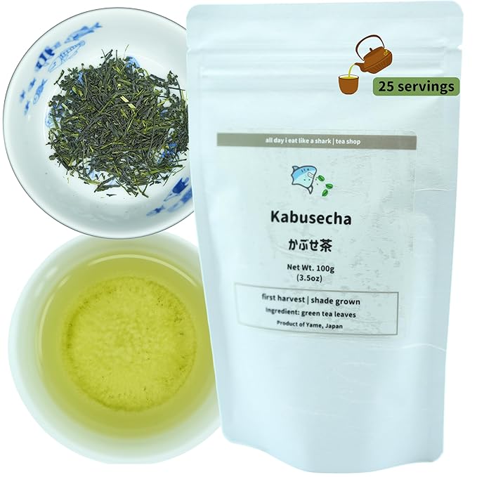 Kabusecha - Shade Grown Green Tea from Yame Japan