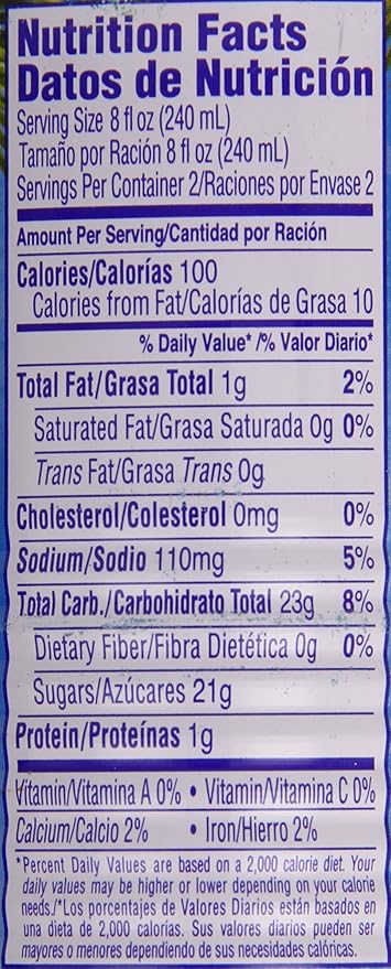 Goya Roasted Coconut Water 17.6 Ounce (Pack of 24)