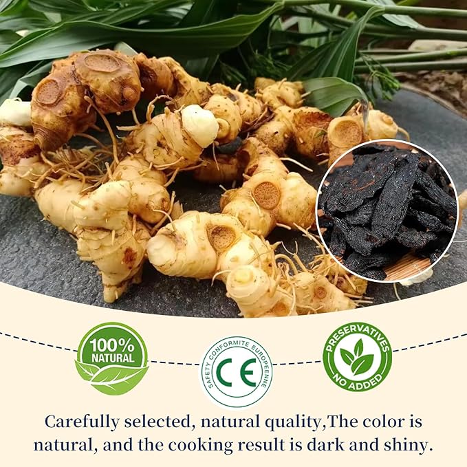 Rhizoma Polygonatum HuangJing for Tea 7.05oz/200g Huang Jing Traditional Herbs No Additives No Bleaching Sulfur Free Natural And Healthy 特级黄精 黄精茶