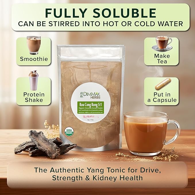 Dimmak Herbs Organic Cistanche Deserticola Extract 5:1 (Real Rou Cong Rong)- The Authentic Yang Tonic for Drive Strength &amp Kidney Health- Not Inferior Tubulosa- Doctor Verified (4oz)