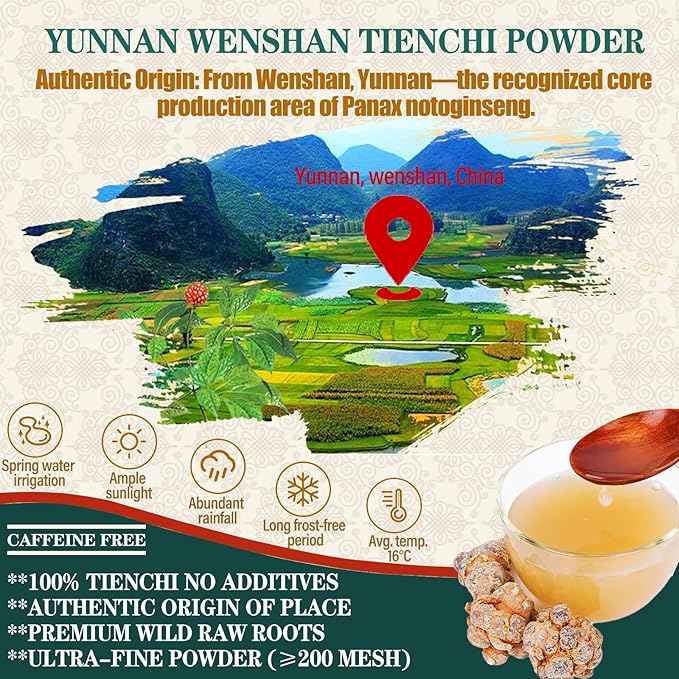 100% Pure Tienchi Powder 300g/10.58oz Sanqi Notoginseng Root Powder Chinese Herbs 200 Mesh Ultra-fine for Tea &amp Soup No Additives Vegan Caffeine Free 田七粉 三七粉 田七人参粉