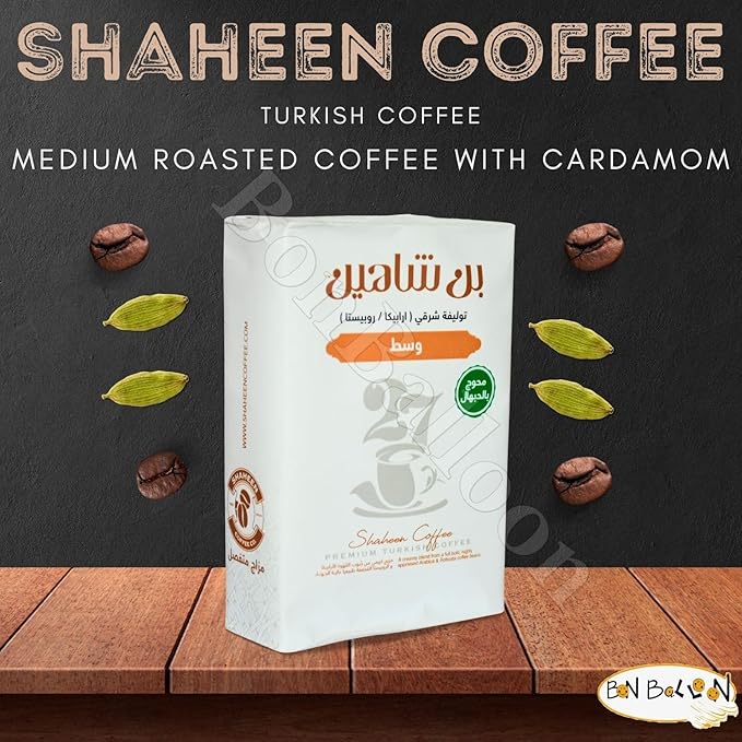 Shaheen Oriental Original Turkish Coffee Cafe Arabic Arabian Arabica Ground Mud Coffee A Blend Of Robusta And Brazilian (Medium Spiced With Cardamom (7.05 oz / 200 gm)