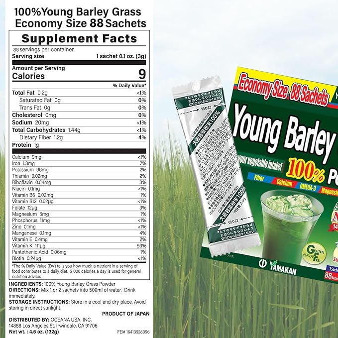 山本漢方製薬株式会社 YAMAKAN Young Barley Grass Powder Greens Superfood Powder Rich in Nutrients Minerals Vitamins &amp Plant-Based Protein for Women &amp Men Barley Grass from Japan Non GMO 88 Count