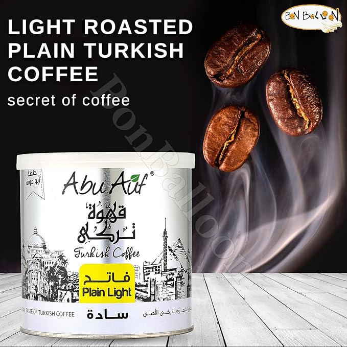 Abu Auf AbuAuf Oriental Original Turkish Coffee Cafe Arabic Arabian Arabica Ground Roasted Mud Coffee Plain Light Roast (Plain Light Roast 7.05 oz / 200 gm) بن ابو عوف سادة فاتح