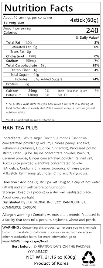 Damtuh Han Cha Korean Traditional Herbal Tea Sweet &amp Spiced Instant Powder Mix with Jujube Ginger &amp Cinnamon 15g x 40 Sticks (600g)