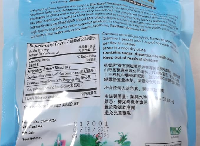 6 Pack! Ban LAN Gen Chong Ji Instant Herbal Beverage Tea Drink 6 x 20 Servings