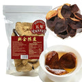 Shengmingxi Dried Tangerine Peel Chenpi Tea Orange Peel Dried Citrus Peel Mandarin Peel 5 Years Aged 陈皮 新会陈皮 陳皮 50g/1.76oz