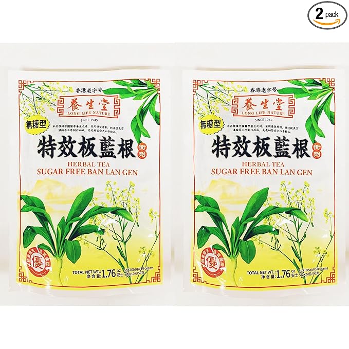 Nature Sugar Free Ban Lan Gen Herbal Tea 1.76 oz Pack of 2