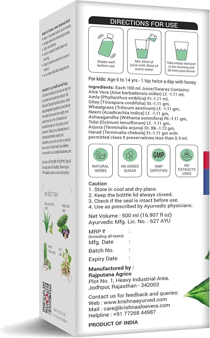 KRISHNA'S HERBAL &amp AYURVEDA Jeevan Sanjeevani Kwath - 500 ml Enriched with Aloe Vera Amla Giloy Tulsi Ashwagandha and 4 More Herbs Natural Immunity Booster 500 ml (Pack of 1) Multicolour