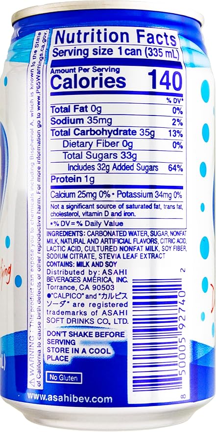 CALPICO SODA Carbonated Soft Drink Hint of Citrus Flavor Japanese Soda Made With CALPICO and Carbonated Water 11.3oz Can (Pack of 24)