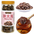 Lingyunxi Niranjan Phal Malva Nut 5.3oz/150g Sterculia Lychnophora Tea Dried Pangdahai Pang Da Hai Tea Chinese Herbal Tea 胖大海 润喉茶