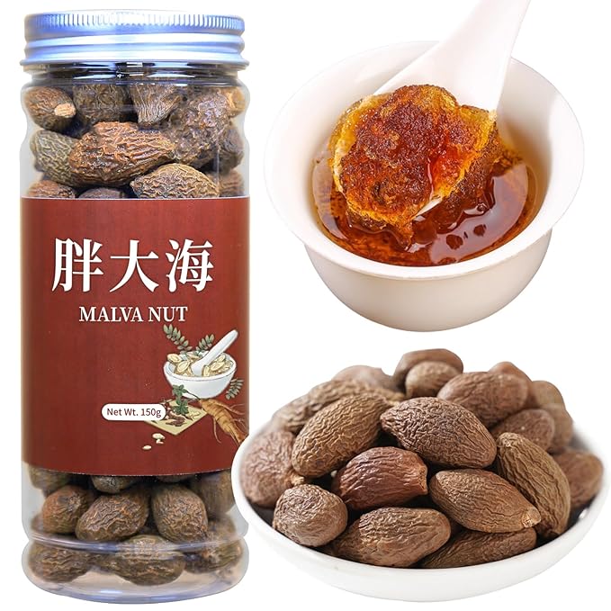 Wanhua Hall Niranjan Phal Malva Nut Sterculia Lychnophora Dried Pangdahai 5.29oz/150g 胖大海 Pang Da Hai Tea Chinese Herbal Tea Good for Throat 胖大海