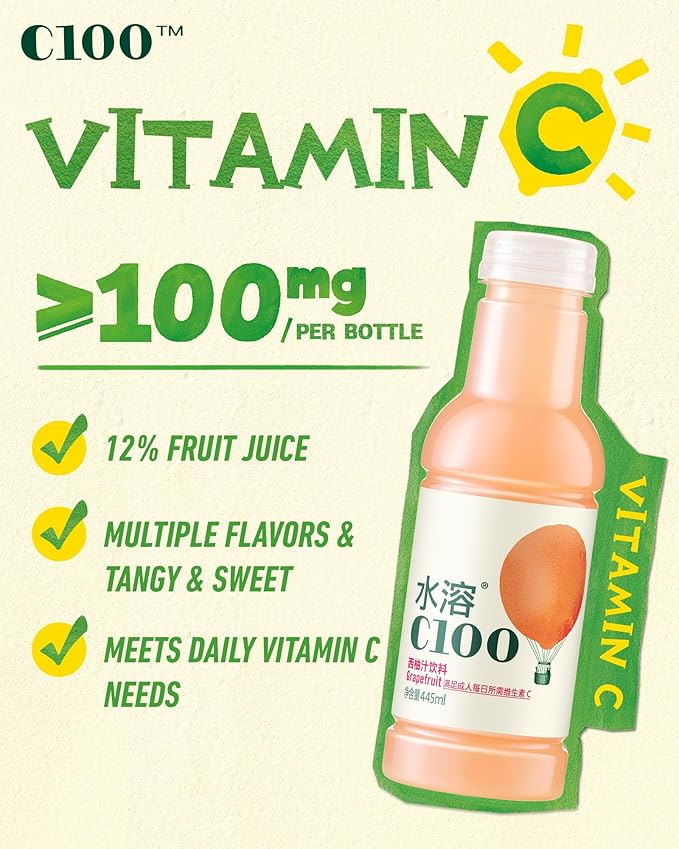 NONGFU SPRING C100 Juice Drink – Grapefruit Flavored Fruit Juice Bottles 100mg Vitamin C Per Bottle 12% Real Fruit Juice -15 fl oz 445mL 15 Pack