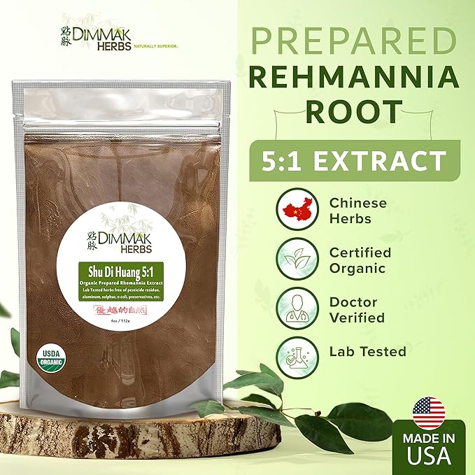 Dimmak Herbs Organic Prepared Rehmannia Root Extract 5:1 (Shu Di Huang)- The Ultimate Blood &amp Jing Tonic for Adrenal Support Healthy Aging &amp Recovery- Doctor Formulated (4oz)
