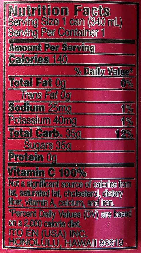 Aloha Maid Natural Strawberry Guava 11.5 Fluid Ounce Pack of 6