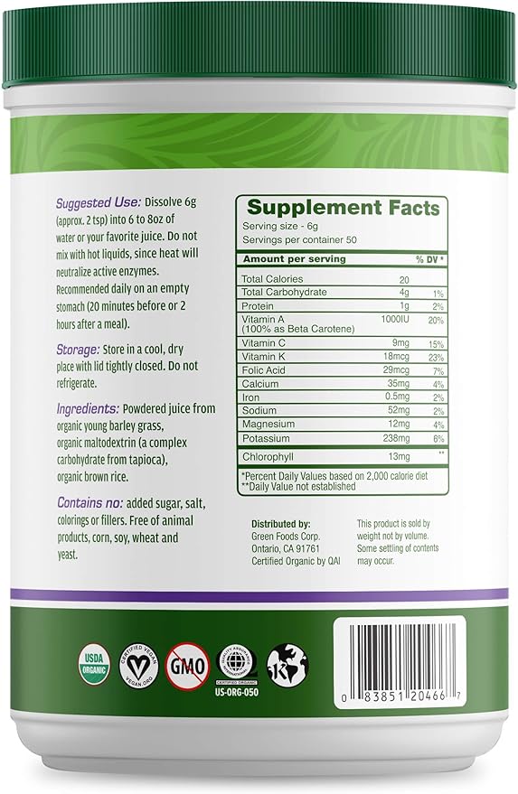 Green Foods Green Magma 10.6 Ounce