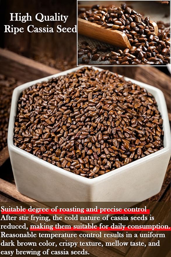 Cassia tea 决明子 Cassia Seeds Tea Cassia seed Cassia Tea Jue Ming Zi Chinese Herbal Tea 決明子 决明子 决明子茶 决明子茶 24.7oz/700g (1.5lb)