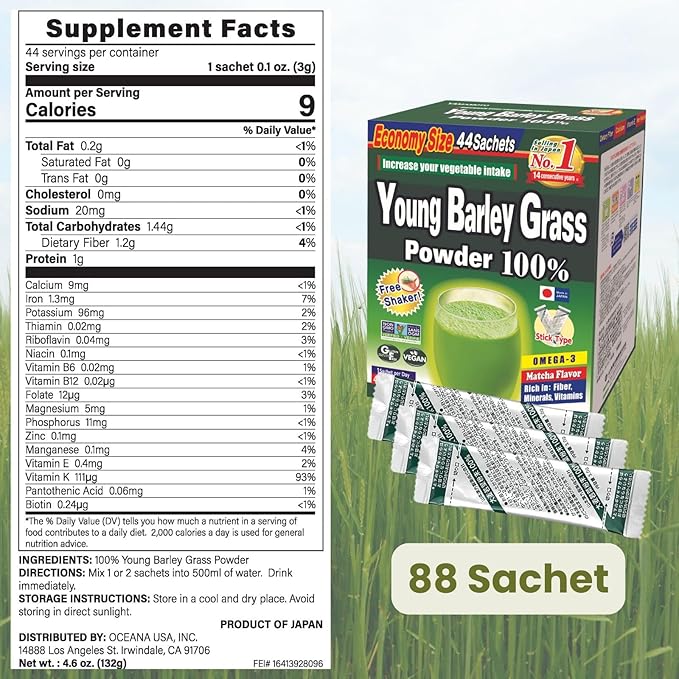 Yamamoto Kanpoh YAMAKAN Young Barley Grass Powder Pure Green Juice Rich in Minerals Vitamins &amp Plant-Based Protein for Women &amp Men Barley Grass Juice Powder from Japan Non GMO 88 Count