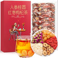Hee Creek Ginseng Longan Red Date Tea 10.58oz / 20 Count Wolfberry Jujube Rose Herbal Blends Women Energy Tea for Cold Hands and Feet Period Care Warming Nourishing Caffeine Free 人参桂圆红枣茶 女人茶 女神茶