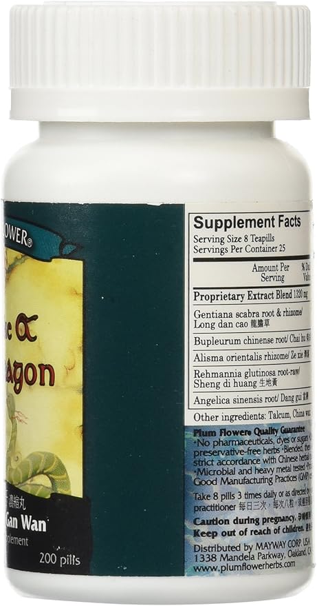PLUM FLOWER CHINESE TEA The Snake &amp The Dragon Teapills 200 CT