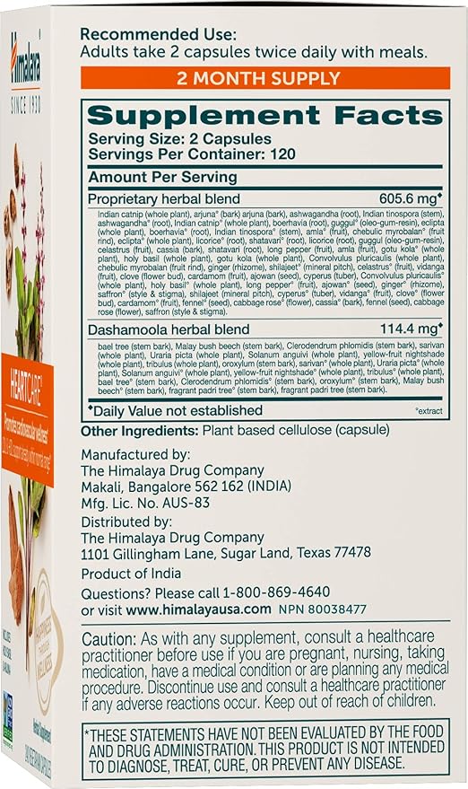 Himalaya HeartCare Cholesterol &amp Blood Pressure Supplements for Cardiovascular Wellness and Heart Health 720mg 240 Capsules 2 Month Supply