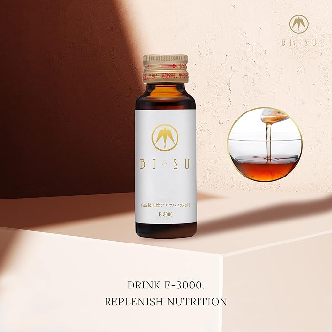 BI-SU Extract Drink E-3000 | Collagen Drink with Natural Swiftlet Nests Extract Collagen Peptides 30ml x 5 Bottles 17.1 Kcal Replenishes Energy Anti-Aging Japanese Beauty Muscat Grape Flavor
