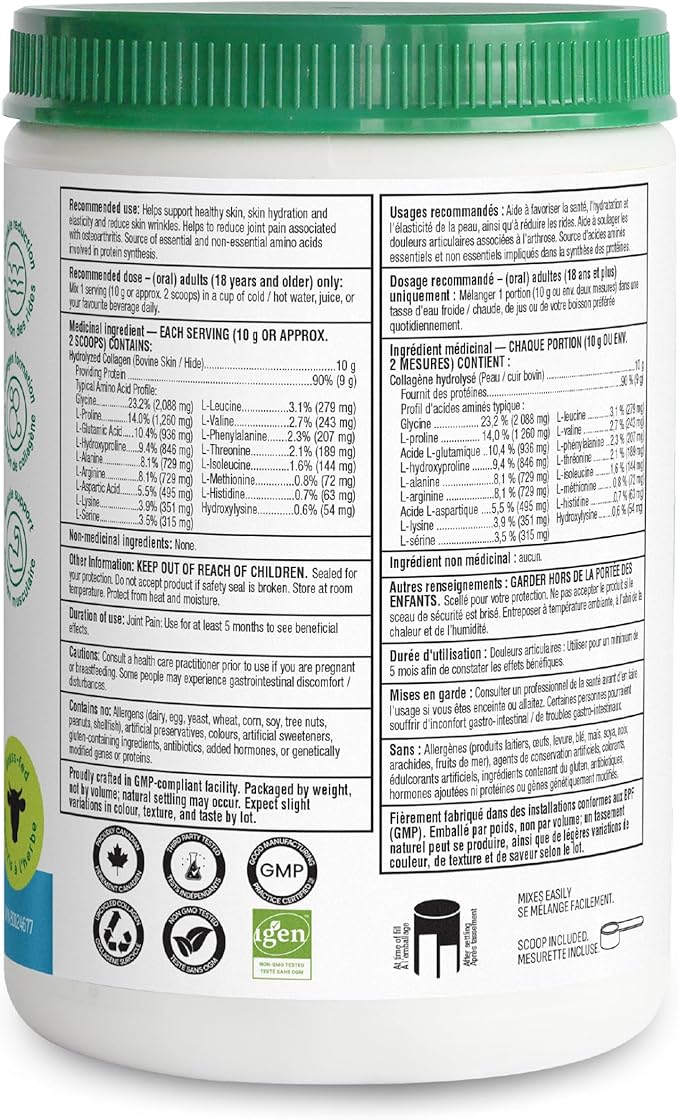 ORGANIKA Collagen Enhanced 250 GR