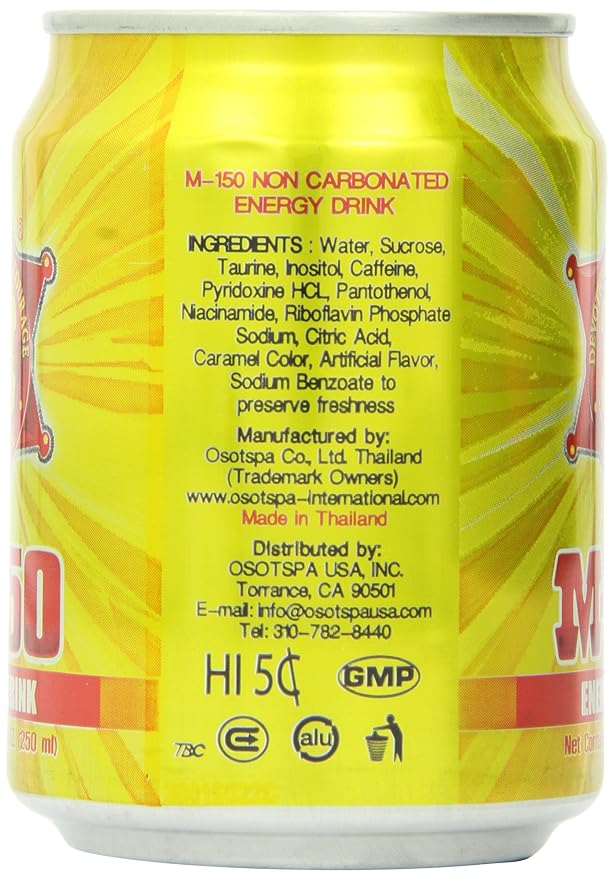 Osotspa M-150 Energy Drink 8.25-Ounce (Pack of 24)
