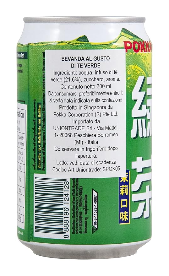 Pokka Jasmine Green Tea 300 ml (Pack of 7)
