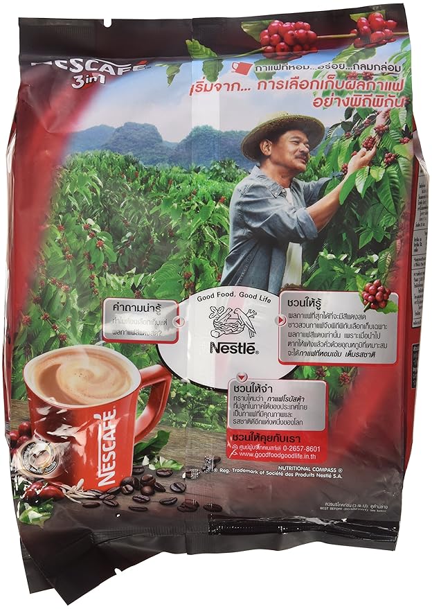 Nescafe Rich Aroma Instant Coffee - 3 in 1 - 27 Packets (27x19.4g)