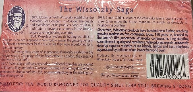 Wissotzky Tea Fruit Galore Caffeine Free 1.76 Oz. Pack Of 3.
